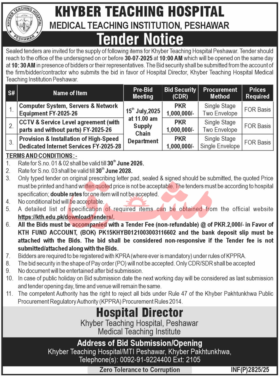 Khyber Teaching Hospital Peshawar Tender Notice